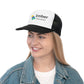 Ember Education Trucker Cap